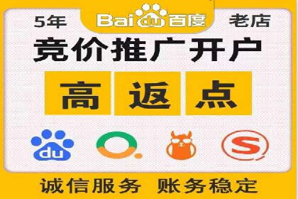 案例分享：SEM优化师如何提升广告转化率